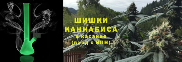 эйфоретик Яранск