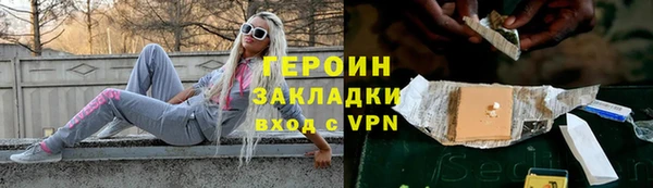 твердый Гусь-Хрустальный