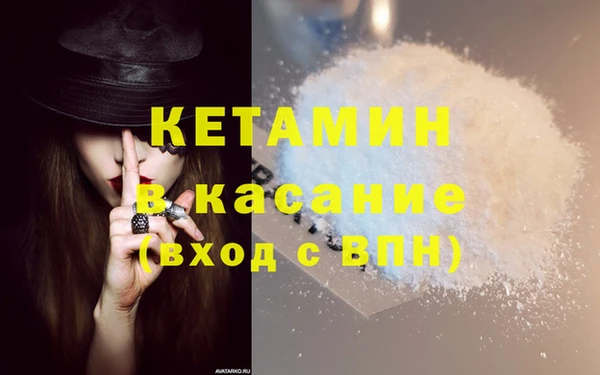 скорость Гусев