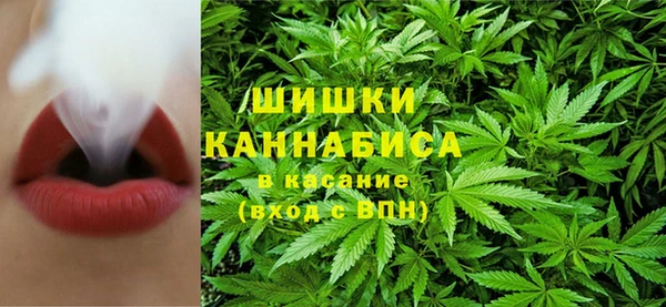 марихуана Янаул