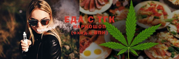 твердый Гусь-Хрустальный