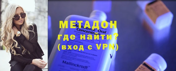 скорость Гусев