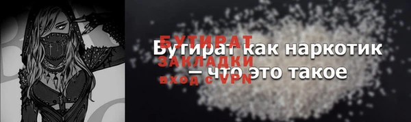 твердый Гусь-Хрустальный