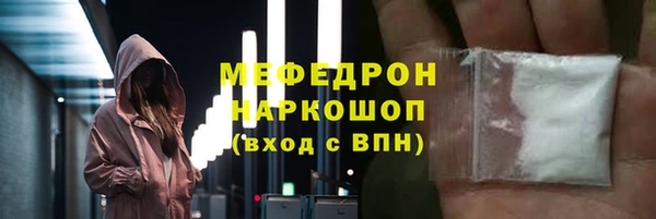 скорость Гусев