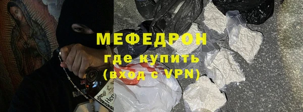 твердый Гусь-Хрустальный