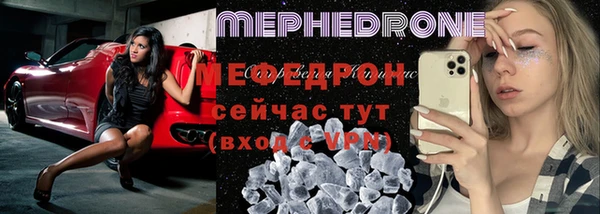 героин Яровое