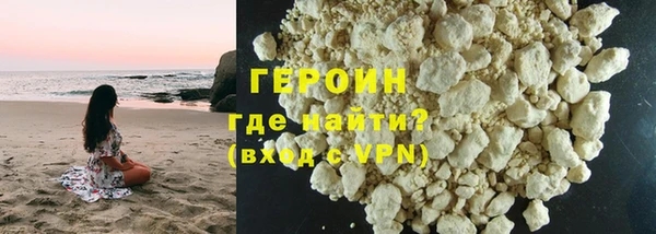 твердый Гусь-Хрустальный