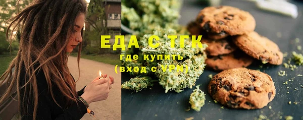 скорость Гусев