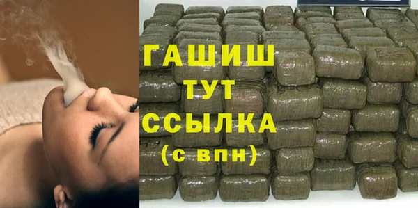 скорость Гусев