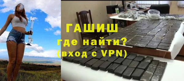 твердый Гусь-Хрустальный