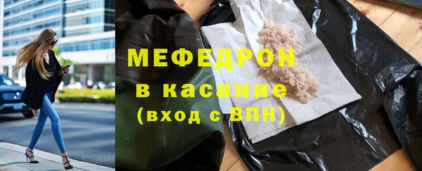 твердый Гусь-Хрустальный