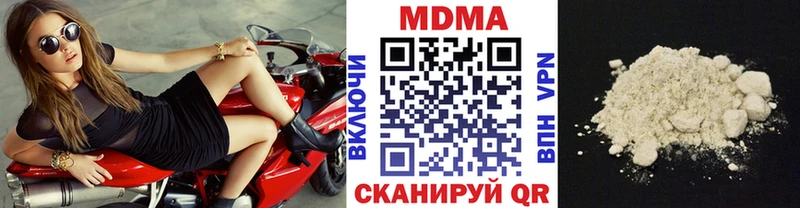 что такое   Калязин  omg маркетплейс  МДМА молли 
