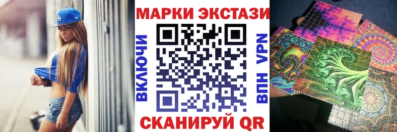 omg онион  Калязин  Марки NBOMe 1,5мг 