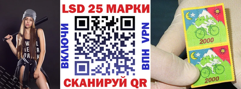 Марки N-bome 1500мкг Калязин