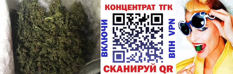 ТГК жижа  где купить наркотик  Калязин 
